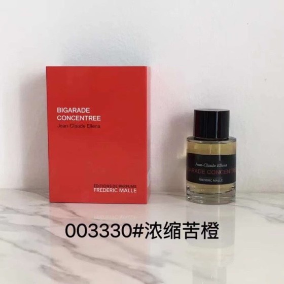 Bigarade Concentrée-100ml